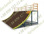 Скейт парк "Радиус 1500 "